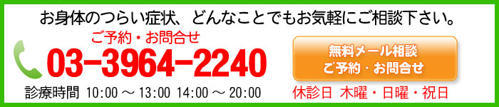 ���g�̂̂炢�Ǐ�A�ǂ�Ȏ��ł��A���C�y�ɂ����k���������B